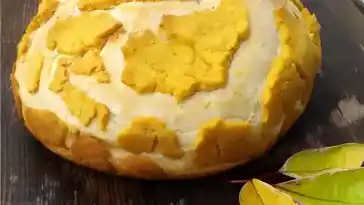 GIRAFFENBROT