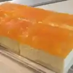 MANDARINEN BLECHKUCHEN