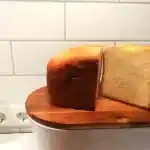Rosinenstuten für den Brotbackautomat