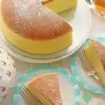 Japanischer Käsekuchen: Leicht, Luftig und Einzigartig