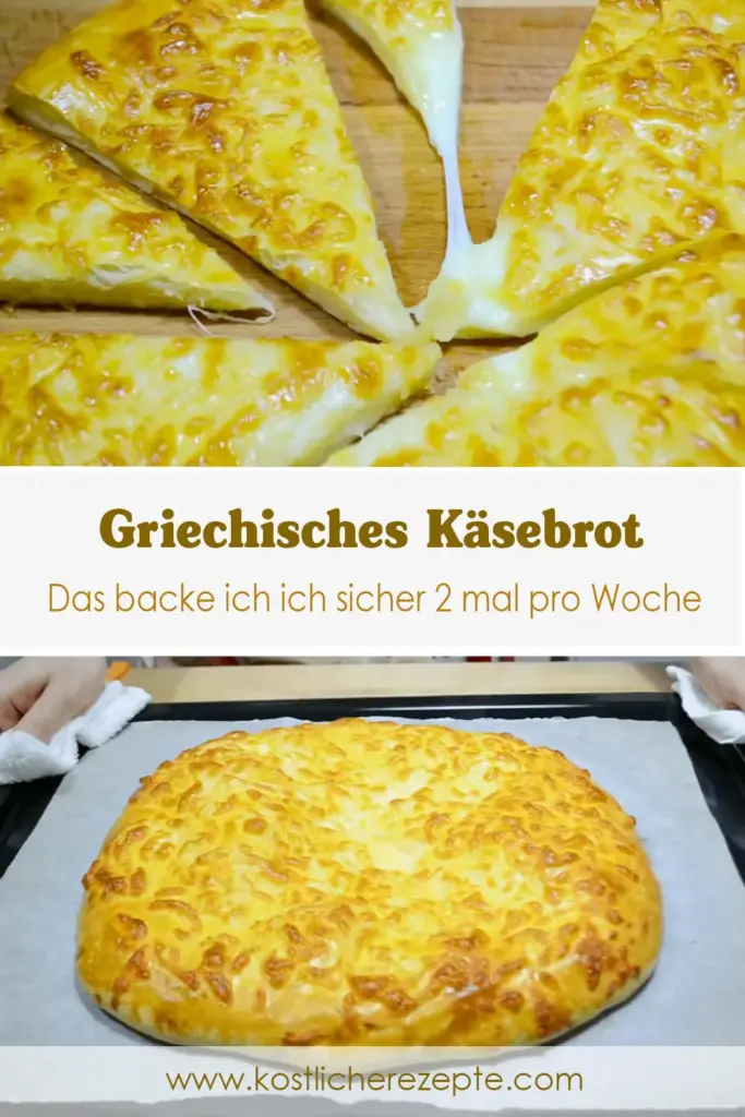 Das backe ich ich sicher 2 mal pro Woche Griechisches Kaesebrot